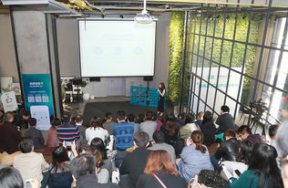 路書(shū)云TOS產(chǎn)品發(fā)布會(huì) 開(kāi)啟定制游規(guī)?；罚厮軙?huì)議服務(wù)新體驗(yàn)