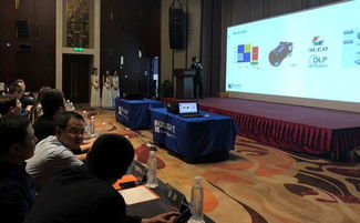 寶視來(lái)西北區(qū)產(chǎn)品與方案說(shuō)明會(huì)圓滿(mǎn)舉行，以專(zhuān)業(yè)服務(wù)賦能區(qū)域發(fā)展